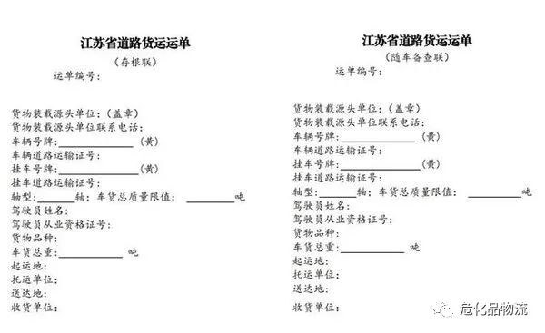 微信图片_20200808130902.jpg